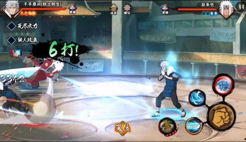 许愿宝库最新爆料忍者,全新忍者角色生成，神秘技能等你解锁！